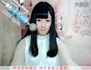 六间房热门女主播♫七小娘