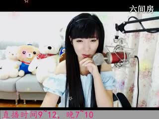 六间房美女主播于梦~秀唱视频