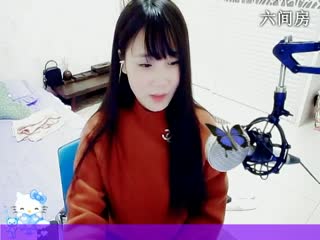 六间房呆萌女主播ღEn嗯嗯  直播中