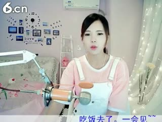 六间房美女主播☆﹀╮晴缘视频交友