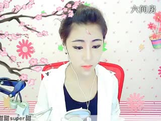 六间房热门视频☜ღAn甜甜ღ☞视频