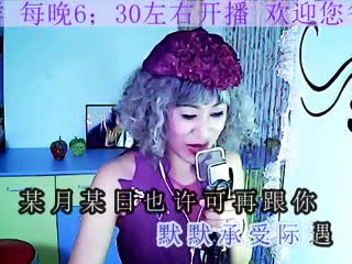 16.10人生何处不相逢