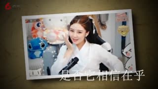 广东爱情故事 晶晶51222