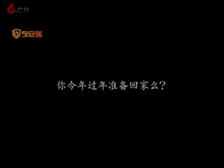 现在，你方便打个电话回家吗？看完想哭