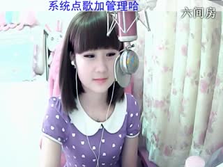六间房美女主播じ☆︶媄灵直播视频