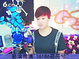 六间房最红主播╰❉゛莜筱兮゛❉说唱视频