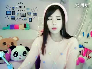六间房最红主播☆﹀╮晴缘