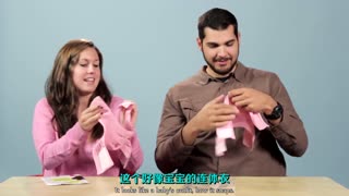 奇葩美容设备~