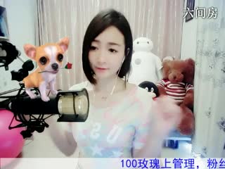六间房热门美女秀Love✿景花在线交友聊天