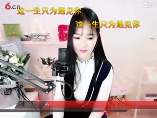 房号700000-20181226204025850