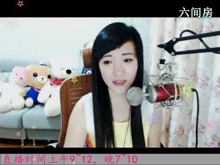 六间房最红主播于梦~秀唱直播