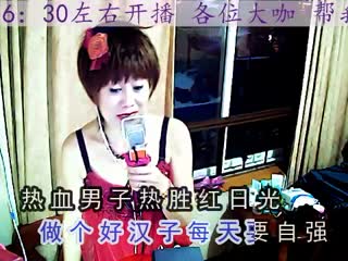 25.16男儿当自强