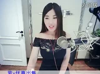六间房美女主播&clubs;╮樂♫樂こ秀high歌