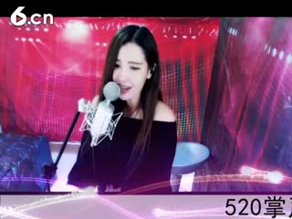 六间房美女主播◥▇摇滚☀女皇▇◤ 秀唱天路视频