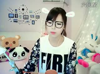 六间房性感主播☆﹀╮晴缘 在线交友聊天