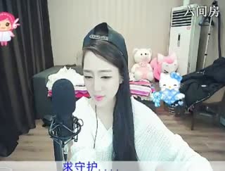 六间房热门美女Ai...小小在线交友聊天