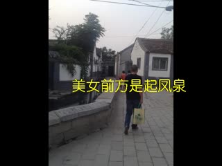 济南老城区芙蓉街起凤桥王府池子游记