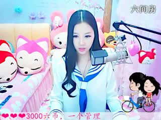 六间房热门美女依然の代理
