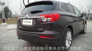 《家用汽车》别克昂科威试驾车评
