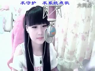 六间房实力女主播来听媄灵唱歌