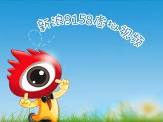 火山DJ网 烧烧吧
