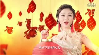 1+3组合《祝寿歌》MV