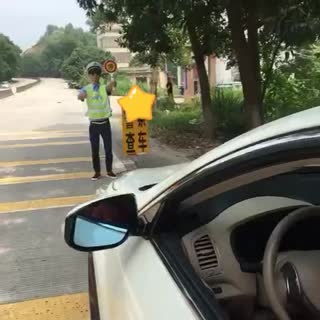 查酒驾