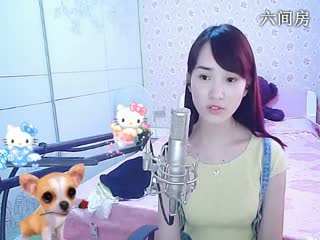 六间房最红主播╰♥小鹿乱撞？秀唱直播
