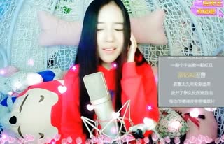 可爱妹子给你唱一首情歌