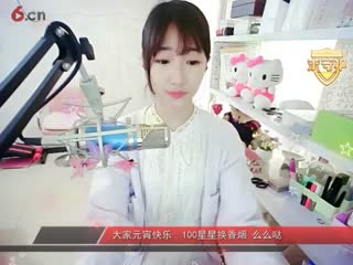 房号92090-20170211151331703