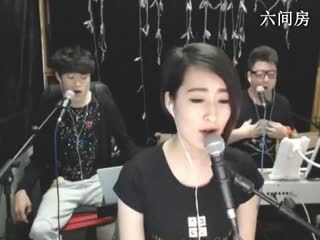 六间房唱歌聊天室 789组合