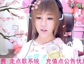 六间房甜美女主播☜小鱼儿❦☞ 聊天交友视频秀