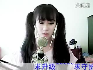 六间房美女主播≈&conint;跑调女神&conint;≈