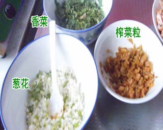 和龙市酸辣粉的做法大全 酸辣粉配料 第13节肥肠粉