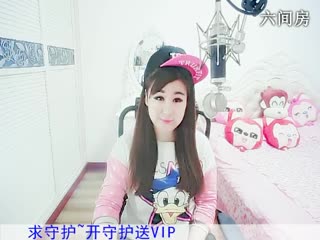 六间房秀场真人主播牙牙乐直播中