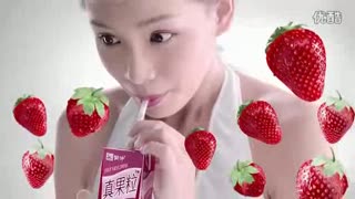 蒙牛我是歌手蒙牛参展2014沃尔玛中国区供应商年会