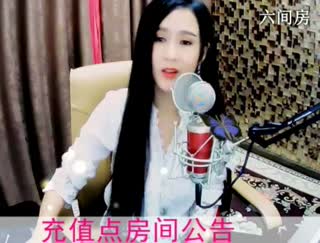 六间房美女主播Sweet丶大妈视频互动