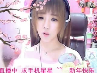 六间房甜美女主播☜小鱼儿❦☞聊天交友视频秀