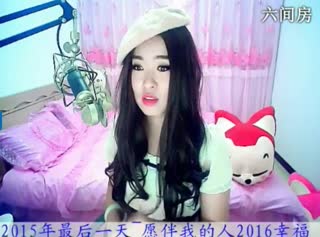 六间房唱歌聊天室╰︶￣ღღ小雅ღ丶➹秀唱视频
