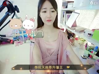 房间号92090-20170413163647370