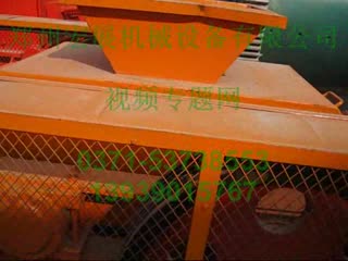 对辊式破碎机，对辊式制砂机，辊式破碎机