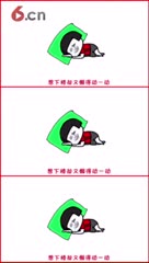 正轩五谷黄金汤底，客人总是吃到午夜不肯走!