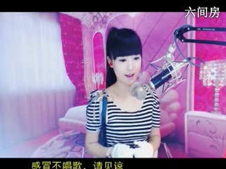 六间房性感主播⑥⊱⋛安安&trade;⋚⊰⑨ 聊天交友