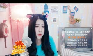 想要把你忘记真的好难《不醉不会》