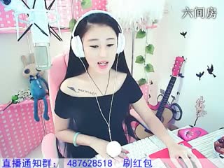 六间房美女主播Amy安然ミ代理つ.在线直播
