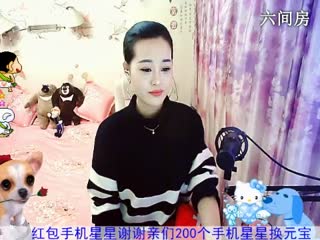 六间房当红主播RE倾城✿蓉兒