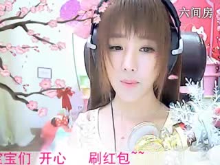六间房热门视频“☜小鱼儿@☞”视频