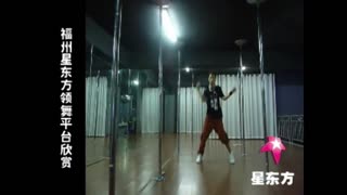 学跳领舞平台-福州学领舞-找DS师傅-找老师-培训教程-学校AC