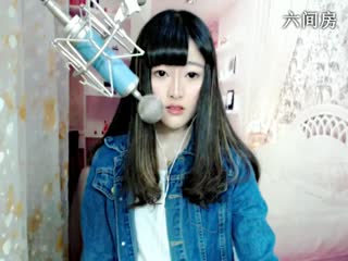 六间房可爱主播♫七小娘