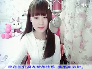 六间房甜美女主播じ☆︶来听媄灵唱歌